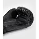 Venum 1.5 XT boxing gloves - black / gold