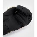 Venum Challenger 4.0 Boxing Gloves - Black Beige